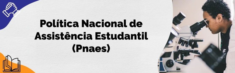 PNAES banner 2025-12-12.jpg